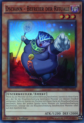 File:DjinnReleaserofRituals-THSF-DE-SR-1E.png