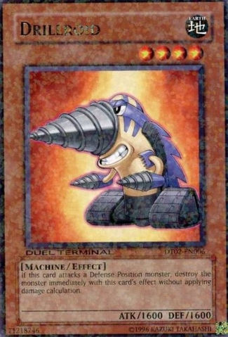 File:Drillroid-DT02-EN-DRPR-DT.png