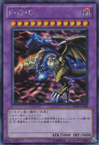 File:FiveHeadedDragon-BE02-JP-ScR.jpg