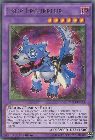 File:FrightfurWolf-MP15-FR-R-1E.png