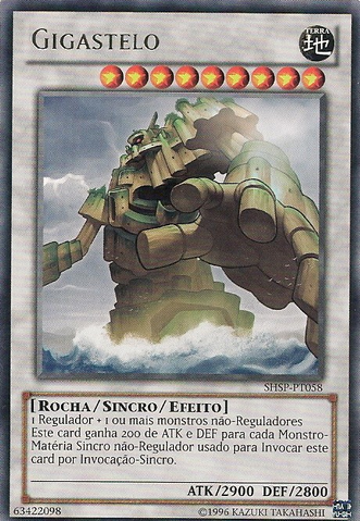 File:Giganticastle-SHSP-PT-R-UE.png