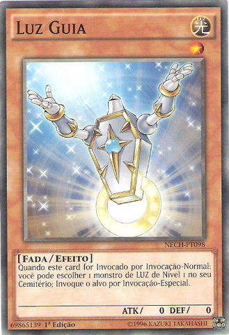 File:GuidingLight-NECH-PT-C-1E.png