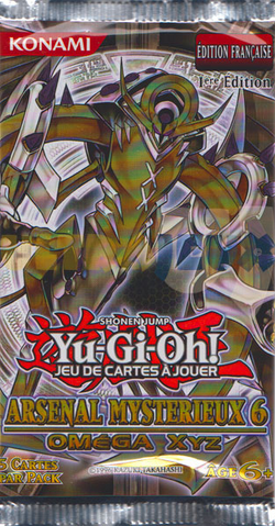 File:HA06-BoosterFR.png