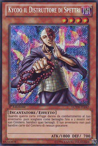 File:KycootheGhostDestroyer-LCYW-IT-ScR-1E.png
