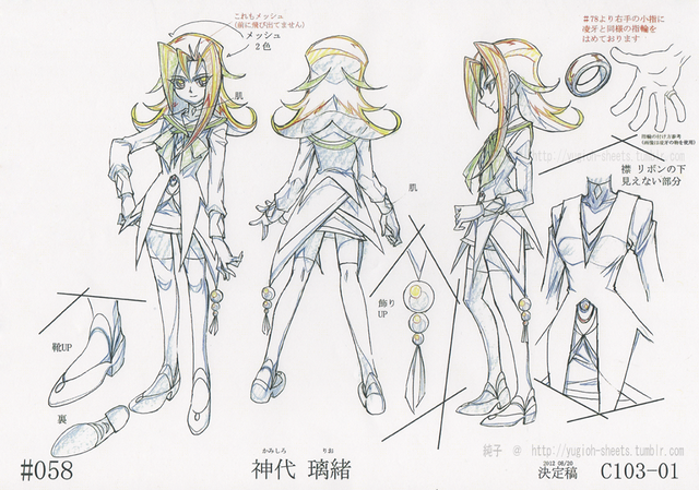 File:Riokastlelineart.png