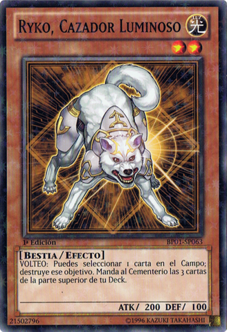 File:RykoLightswornHunter-BP01-SP-SFR-1E.png
