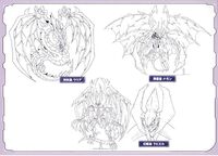 Sacred Beasts Linework