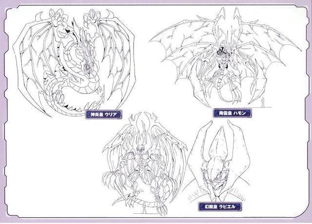 File:Sacred Beasts Linework.jpg
