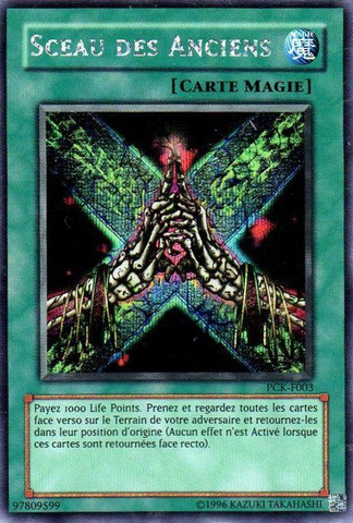 File:SealoftheAncients-PCK-FR-PScR-UE.png