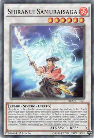 File:ShiranuiSamuraisaga-BOSH-PT-C-1E.png