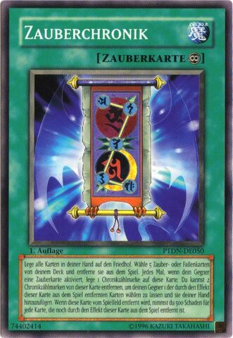 File:SpellChronicle-PTDN-DE-C-1E.jpg