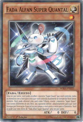 File:SuperQuantalFairyAlphan-WIRA-PT-C-1E.png