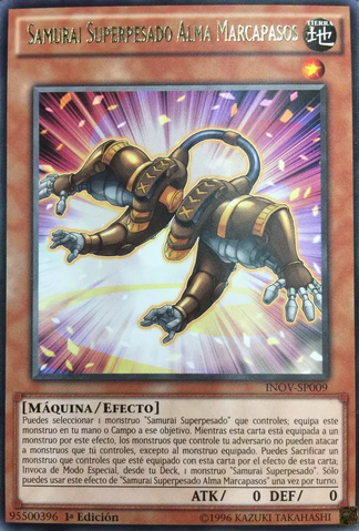 File:SuperheavySamuraiSoulpeacemaker-INOV-SP-R-1E.png