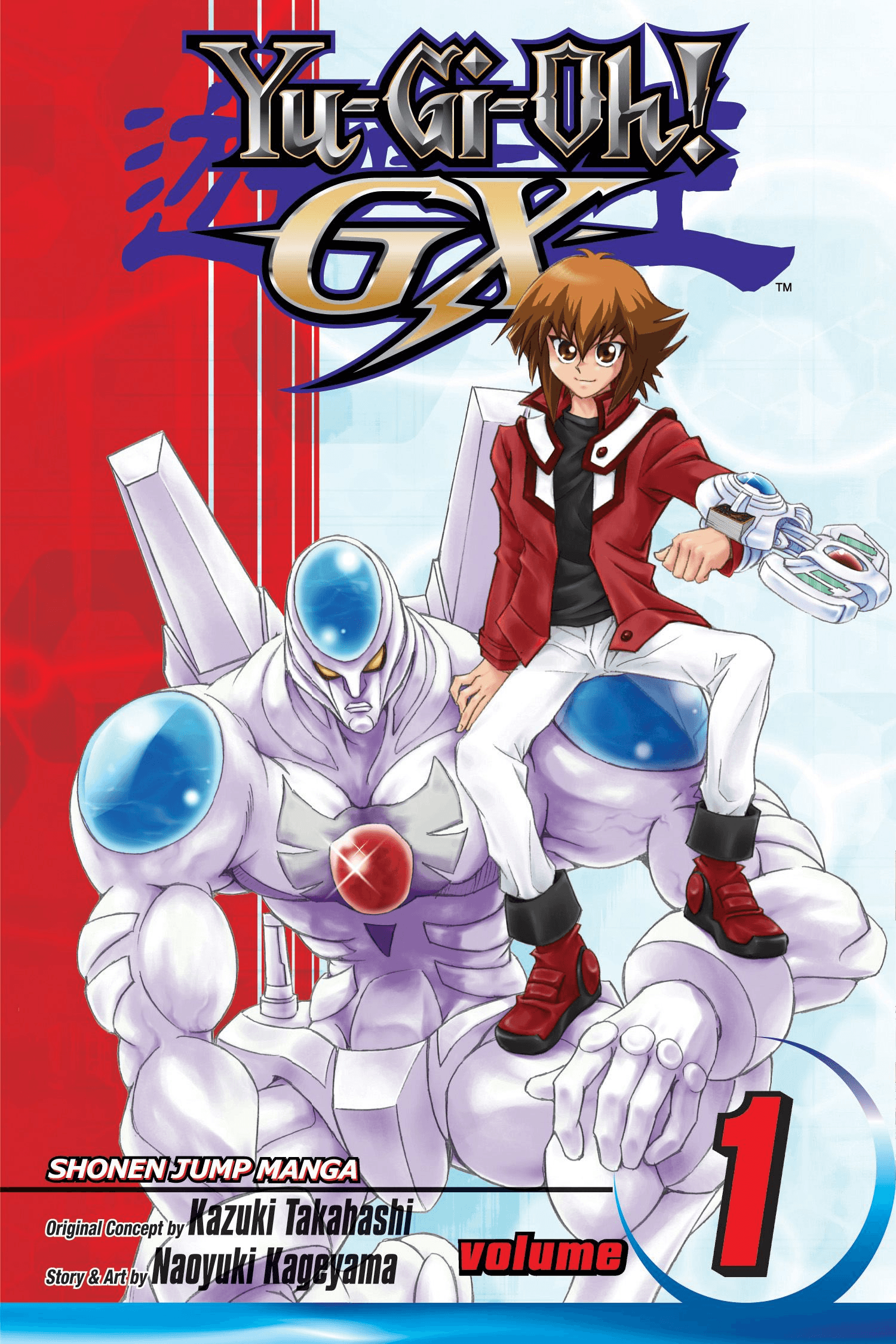 Yu-Gi-Oh! GX Volume 1 promotional card | Yu-Gi-Oh! | FANDOM powered by ...