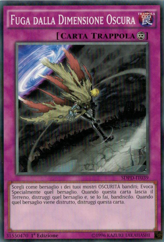 File:EscapefromtheDarkDimension-SDPD-IT-C-1E.png