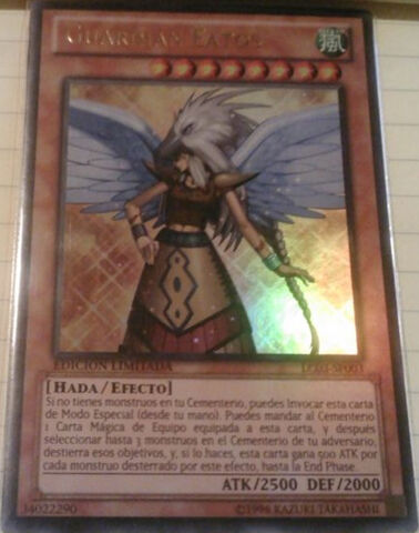 File:GuardianEatos-LC03-SP-UR-LE.jpg