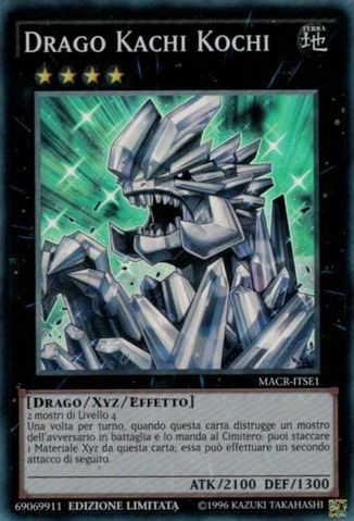 File:KachiKochiDragon-MACR-IT-SR-LE.png