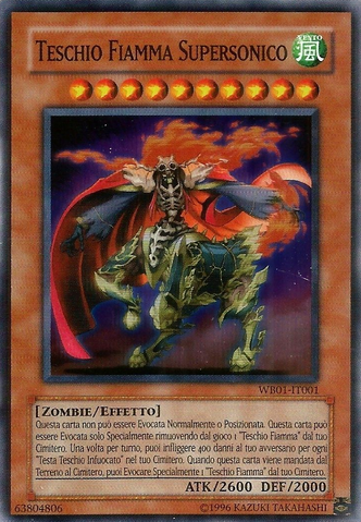 File:SupersonicSkullFlame-WB01-IT-SR-UE.png