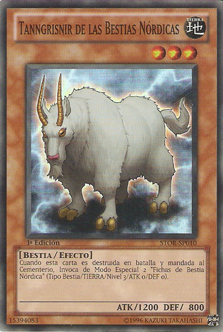 File:TanngrisniroftheNordicBeasts-STOR-SP-SR-1E.png