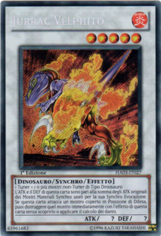 File:Velphito.jpeg