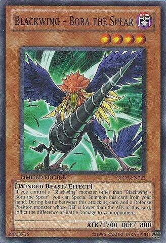 File:BlackwingBoratheSpear-GLD3-EN-C-LE.jpg