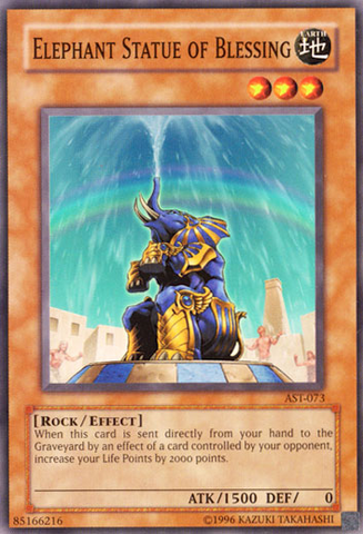 File:ElephantStatueofBlessing-AST-NA-SP-UE.png
