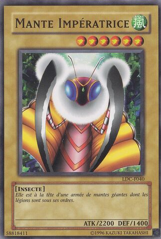 File:EmpressMantis-LDC-FR-C-UE.jpg