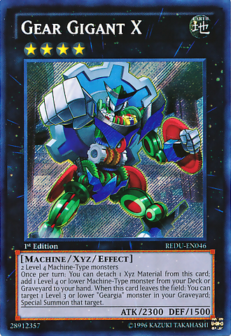 File:GearGigantX-REDU-EN-ScR-1E.png