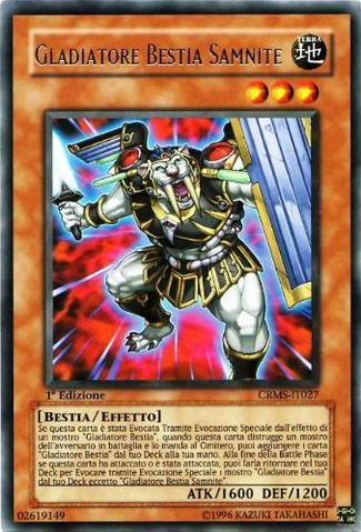 File:GladiatorBeastSamnite-CRMS-IT-R-1E.png