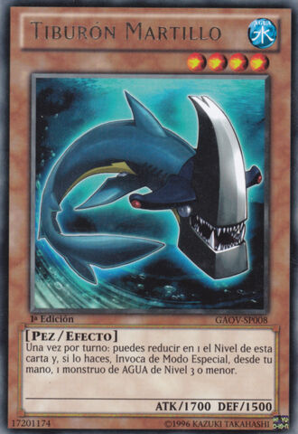 File:HammerShark-GAOV-SP-R-1E.jpg