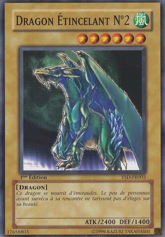 File:LusterDragon2-YSD-FR-C-1E.jpg