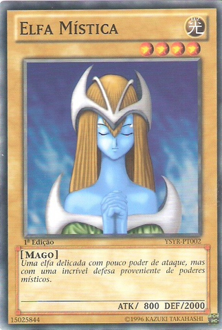 File:MysticalElf-YSYR-PT-C-1E.png