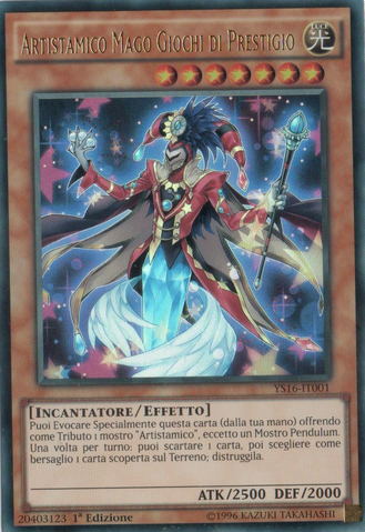 File:PerformapalSleightHandMagician-YS16-IT-UR-1E.png