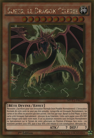 File:SlifertheSkyDragon-MVP1-FR-GUR-1E.png