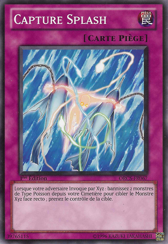 File:SplashCapture-ORCS-FR-C-1E.png