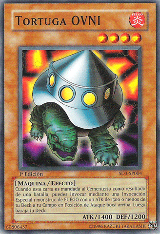 File:UFOTurtle-SD3-SP-C-1E.png