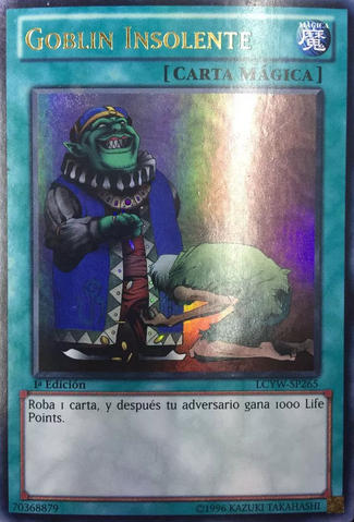 File:UpstartGoblin-LCYW-SP-UR-1E.png