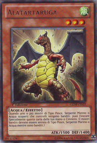 File:Wingtortoise-GENF-IT-R-1E.png