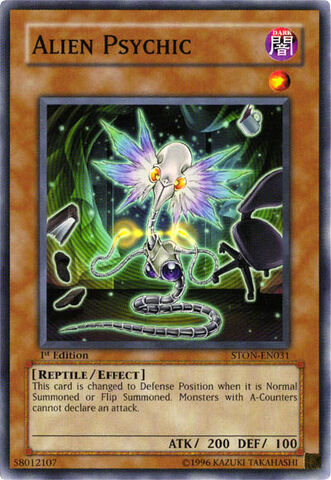 File:AlienPsychic-STON-EN-C-1E.jpg