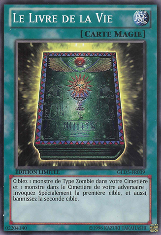 File:BookofLife-GLD5-FR-C-LE.png