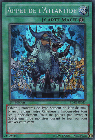 File:CalloftheAtlanteans-SDRE-FR-SR-1E.png
