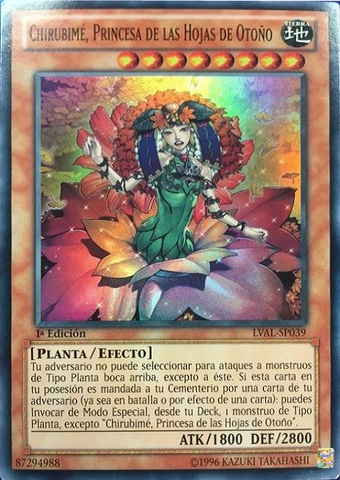 File:ChirubiméPrincessofAutumnLeaves-LVAL-SP-SR-1E.png