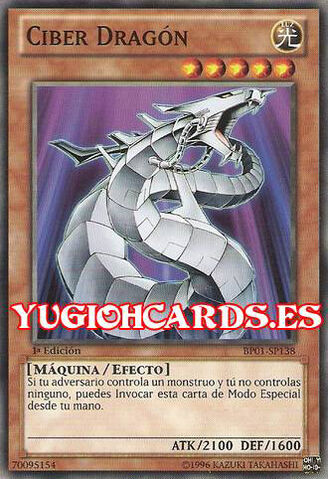 File:CyberDragon-BP01-SP-C-1E.jpg