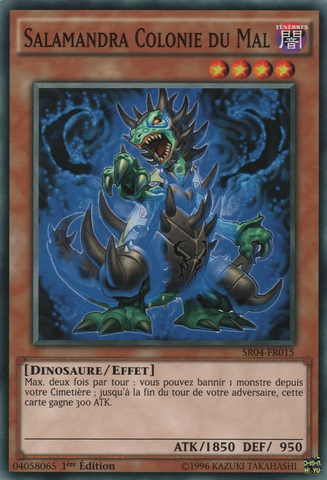 File:EvilswarmSalamandra-SR04-FR-C-1E.png