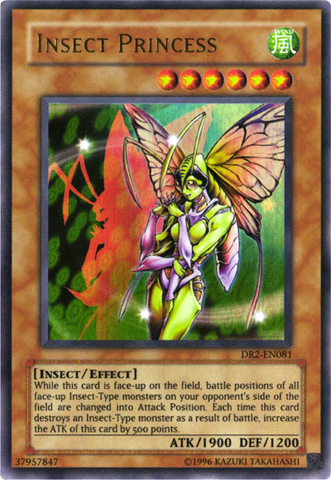 File:InsectPrincess-DR2-EN-UR-UE.png