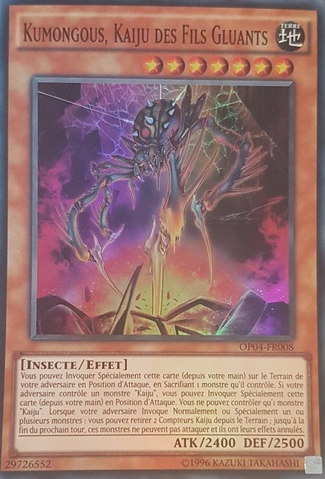 File:KumongoustheStickyStringKaiju-OP04-FR-SR-UE.png