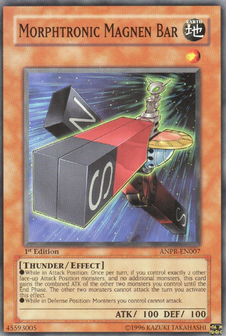 File:MorphtronicMagnenBar-ANPR-EN-C-1E.png