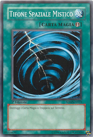 File:MysticalSpaceTyphoon-SDWS-IT-C-1E.png