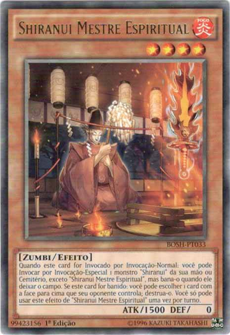 File:ShiranuiSpiritmaster-BOSH-PT-R-1E.png