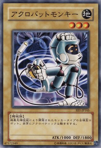 File:AcrobatMonkey-EE1-JP-C.jpg